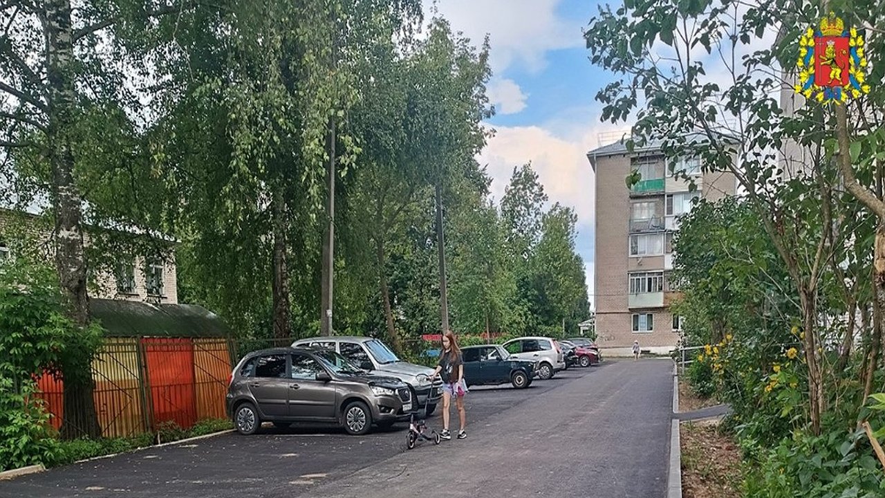 Главная картинка новости: Во Владимирской области выделят 1,2 миллиарда рублей на благоустройство дворов