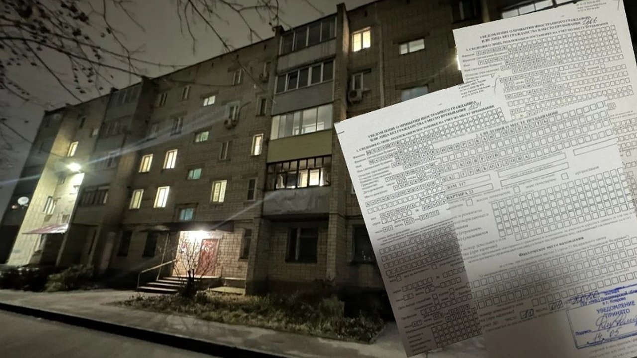 Главная картинка новости: Ковровчанин пойдёт под суд за фиктивную прописку 12 мигрантов в своей квартире